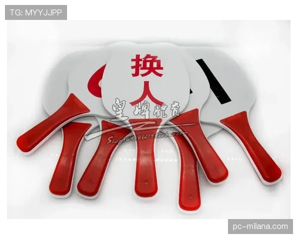 篮球换人规则解析：什么情况下可以换人？