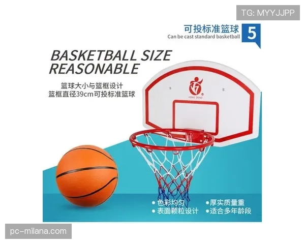 篮球新规则:为何投中却不算得分?揭秘球卡篮筐规则。 篮球新规则:为何投中却不算得分?揭秘球卡篮筐规则。