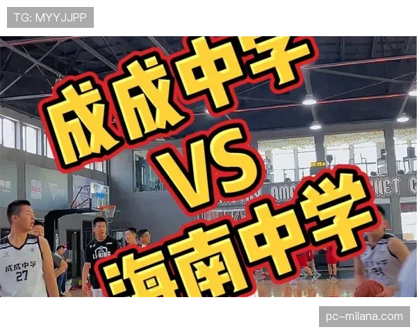 篮球比赛中关于边线发球规则的详细解析 篮球比赛中关于边线发球规则的详细解析